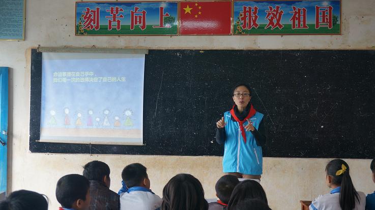 【社會(huì)責(zé)任】我司工作組到雷州黎家小學(xué)開展愛心活動(dòng)